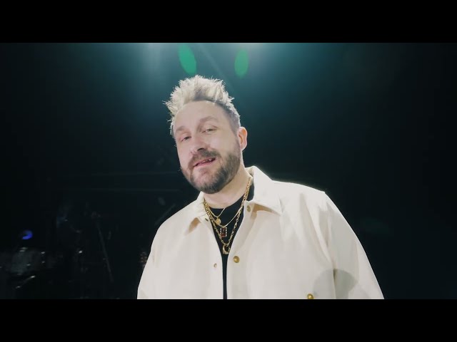 Video zu 'Du Bist Nicht Allein' ansehen