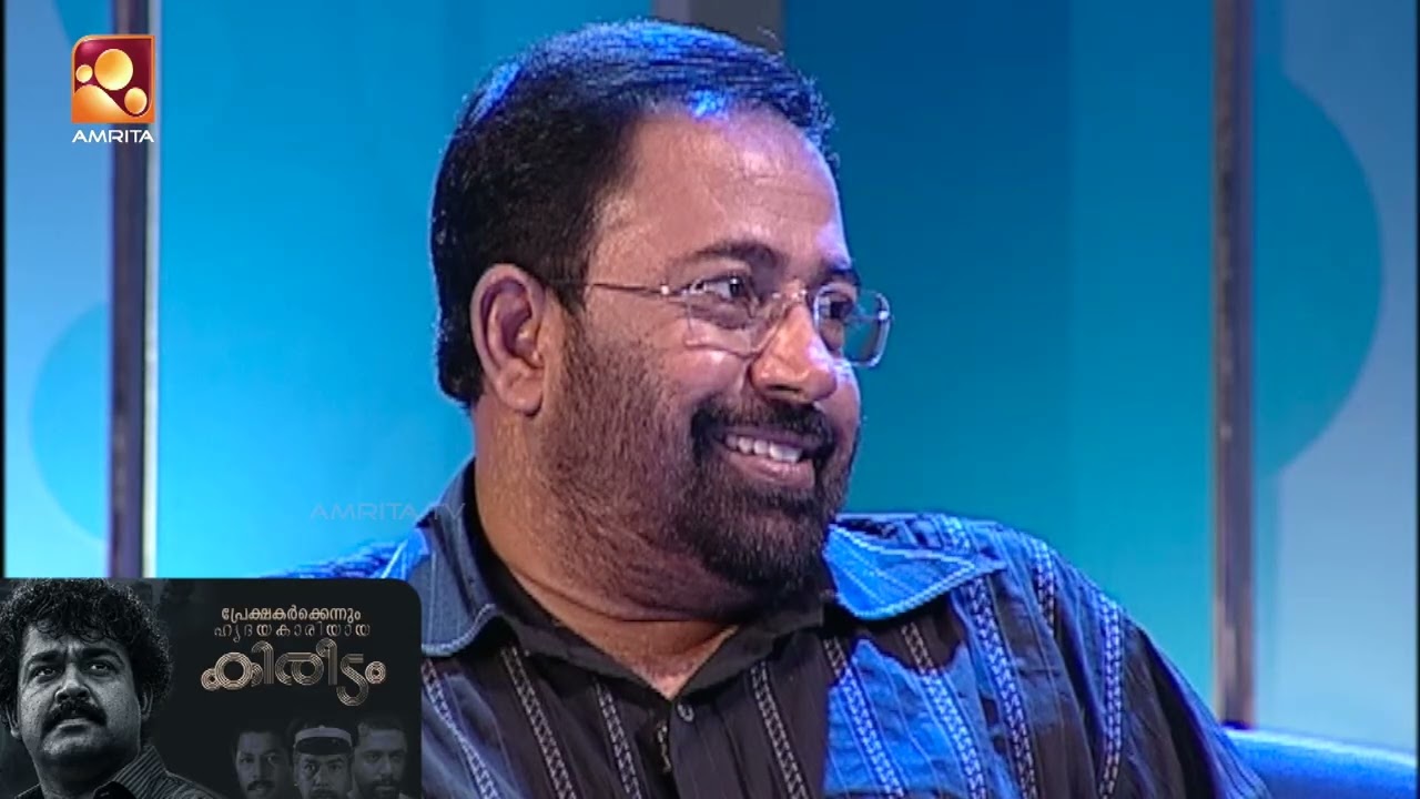 കിരീടം സിനിമയുടെ പിന്നിലെ യഥാർത്ഥ കഥ | Kireedam Re -Release