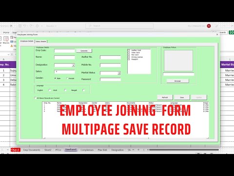 Excel Vba Form Part:18-Employee Joining Form-6 (Insert Multipage Record),Excel Vba Tutorial in Hindi