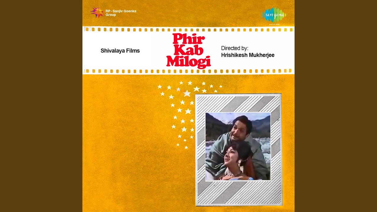 repeat movie image - 4