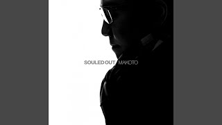 Keep Me Down (feat. Angela Johnson)