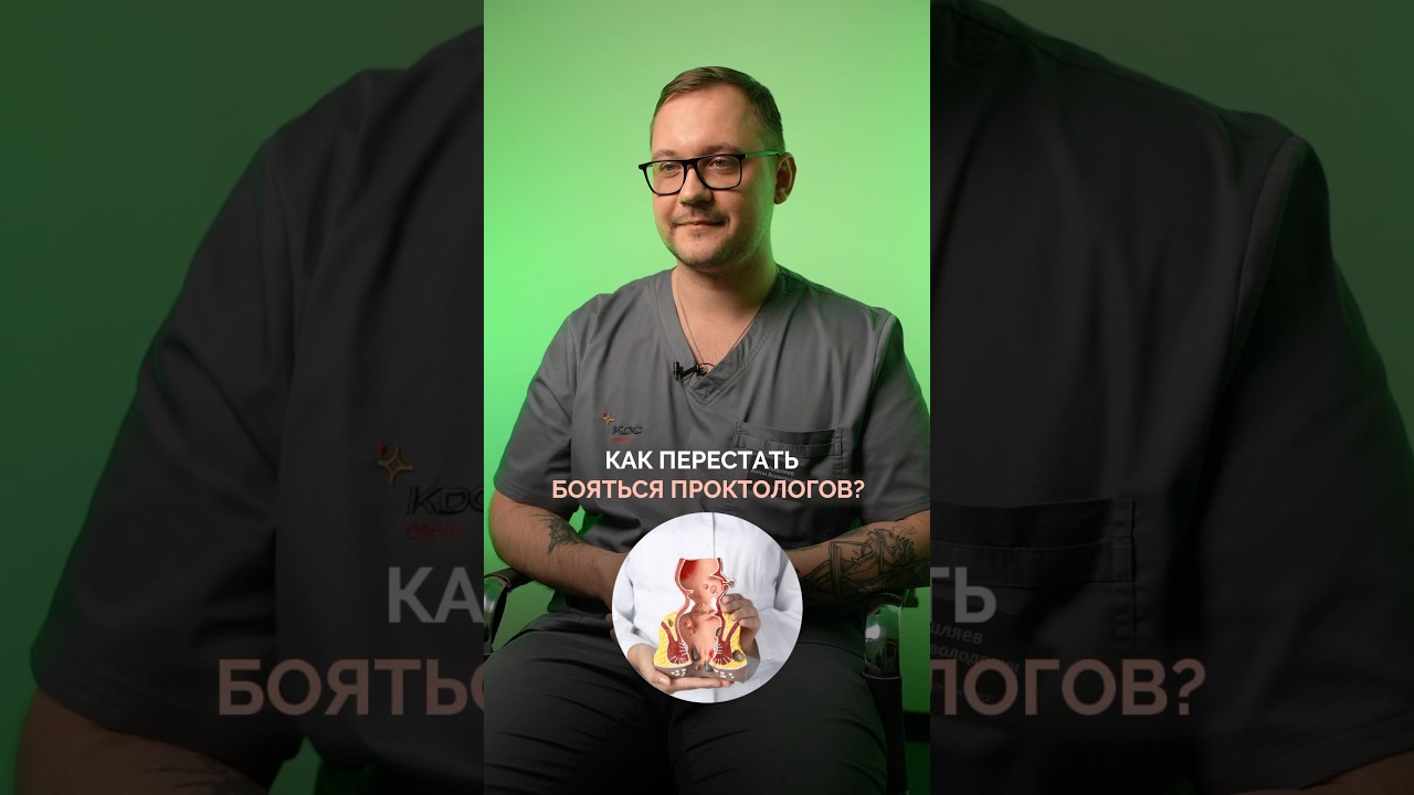 Мышляев Антон Всевлодович