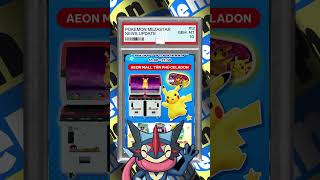 Nhà thi đấu Pokemon Mezastar !?  #pokemon #mezastar #pokemonmezastar #pikachu #glenng #g16nn