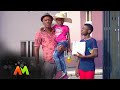 Fathers day special on AM Urban | Africa Magic