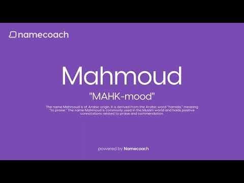 How to Pronounce Mahmoud