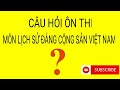 Cách mạng dân tộc dân chủ nhân dân la gì