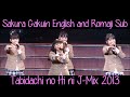 さくら学院 | Sakura Gakuin - Tabidachi no Hi ni 2013 ...