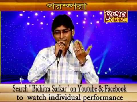 Jayanta Chowdhury Akash pothe prem korechi