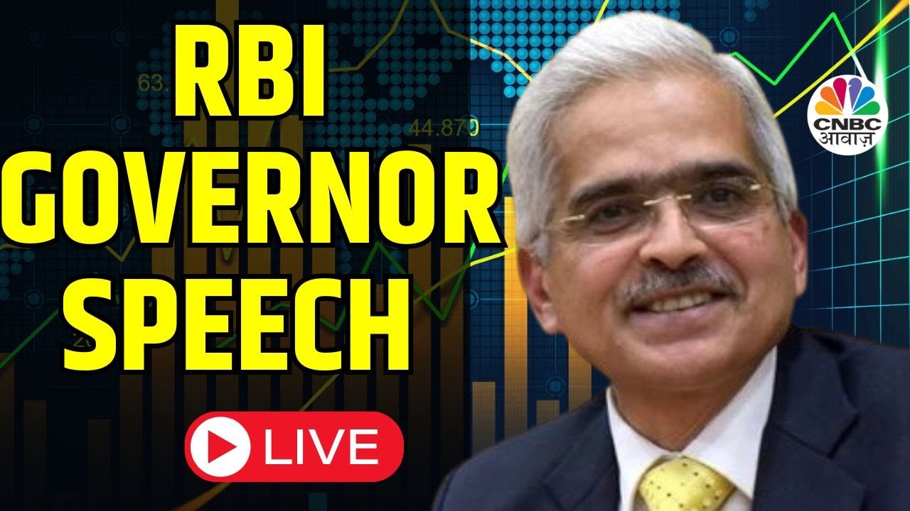 RBI Governor’s Speech LIVE | RBI Monetary Policy Today | Shaktikanta Das Speech LIVE | Credit Policy