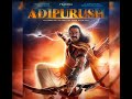Adipurush (Official Teaser)Telugu | Prabhas | Saif Ali Khan | Kriti Sanon | Om Raut | Bhushan Kumar
