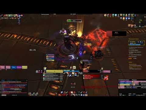 Bait Explosive Leap (Operation: Mechagon Workshop )