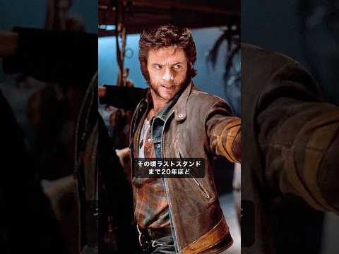 X-Men、Avengers など: 知っておくべきマーベル ゲーム