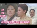 Meeg Can Talk About The Truth About Ci And Meeg S Divorce 10 09 2025
