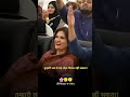 जबान काट लो लहजा बदल नहीं सकता Mehshar Afridi Attitu