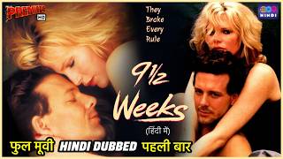 9½ Weeks