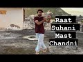 Raat Suhani Mast Chandni Easy Choreography For Girls Happy Krishna Janmashtami Team AD