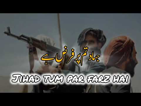 SuperHit Motivational Nasheed | Jihad Tum Par Farz Hai | New Nasheed 2024 | Sk Mobile