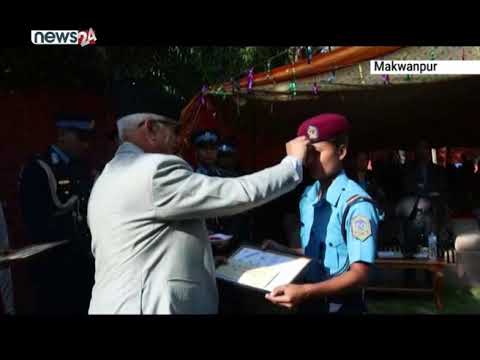 जिल्ला प्याकेज - NEWS24 TV