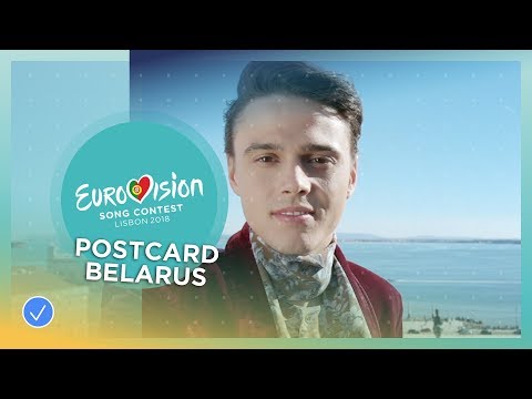 Postcard of ALEKSEEV from Belarus - Eurovision 2018