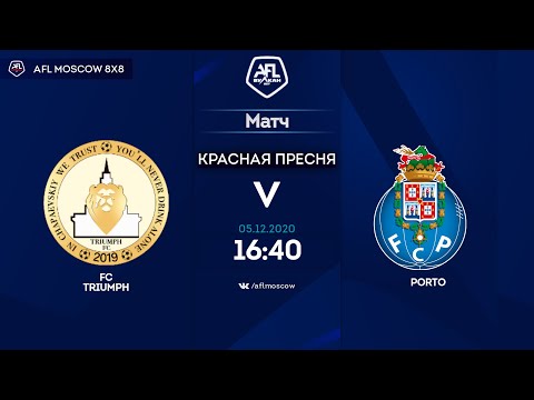 AFL20. EuroLeague. Semifinal. FC Triumph - Porto