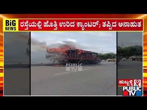 ಭ್ರಷ್ಟ ಅಧಿಕಾರಿಯ 3 ರಾಜ್ಯಗಳಲ್ಲಿದ್ದ ಆಸ್ತಿ ಮೇಲೆ ಸಿಬಿಐ ದಾಳಿ - 1 ಕೋಟಿ ನಗದು, 3.5 ಕೆಜಿ ಚಿನ್ನ, 2 ಕೆಜಿ ಬೆಳ್ಳಿ ಪತ್ತೆ | Public TV - Latest Kannada News, Public TV Kannada Live, Public TV News