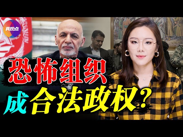 Video Aussprache von 年 in Chinesisch