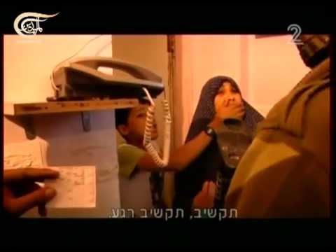 اعتقال فتى فلسطيني 15 سنة .. مؤثر جداً