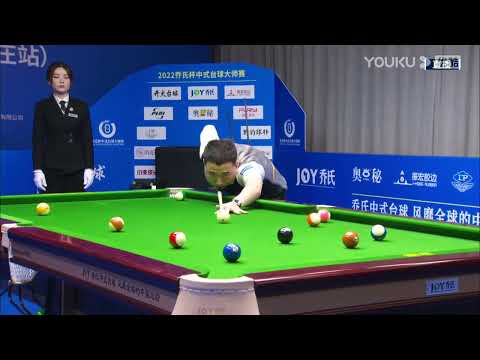 Li Bo VS Chu Bingjie - WQ - 2022 Joy Cup Heyball Masters Players Championship Shijiazhuang