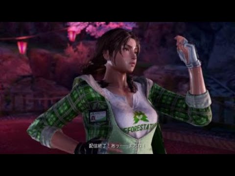 TEKKEN™7_20210724 JULIA vs KUNIMITSU