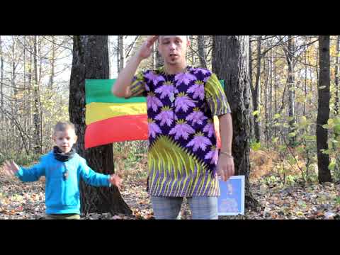 🌲Reggae in the Forest LiVE 🇪🇹 by Rastaveli Family
