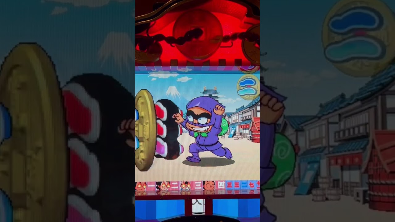 Shorts 新銭形くん