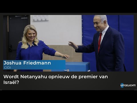 Uitgelicht! 24 maart 2021 - Joshua Friedmann (CIDI) over uitslag verkiezingen Israël.
