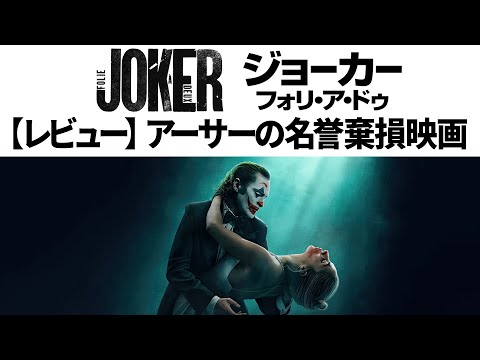 「ザ・バットマン」: この映画は私たちにこれらの燃えるような疑問を残します