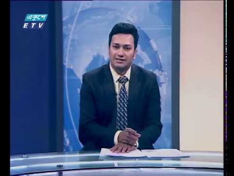 সন্ধ্যা ০৭টার একুশে সংবাদ || ১৯ মার্চ ২০১৯