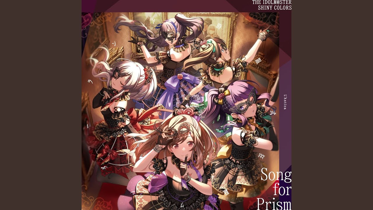 時限式狂騒ワンダーランド