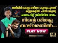 4K Ninte Sheethala Thazhvarayil Latest Abhijith Kollam Song New Christian Devotional Song 2019
