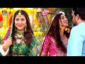 Areeba Habib Rabab Hashim Dance Angna