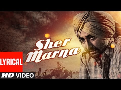 Sher Marna (Lyrical) — watch video