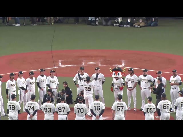 WBC優勝記念セレモニー】ライオンズ・山川穂高・源田壮亮の WBC優勝記念セレモニー】ライオンズ・山川穂高・源田壮亮の