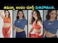 Actress Tamanna Looks Super HOT In Photoshoot Tamanna Latest Video Silver Screen