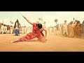 BICCHUGATHI साउथ रिलीज़ मूवी हिंदी डब में राज�