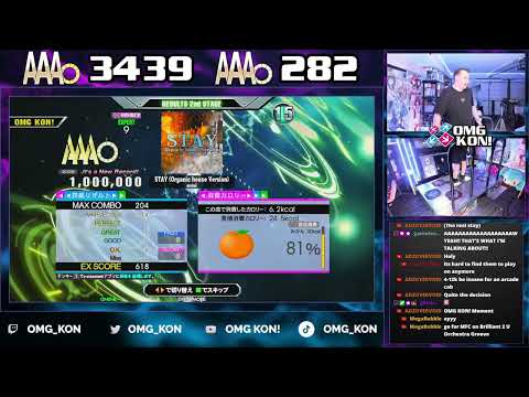 OMG KON! | STAY (Organic house Version) (D-EXPERT 9) MFC AAA 1,000,000 [DDR A3]
