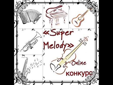 Коноплев Данил. Гитара - 15 лет