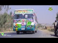 KUMEKUCHA JIJINI MBEYA YANGA YASHUSHA MAKOMBE NA MSAFARA MKUBWA JIONEE ILIVYOKUWA