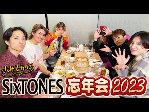 鼎泰豊（ディンタイフォン）東京ソラマチ店