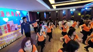 靚魅力112年新春舞蹈展演～阿珠嬤（韓語)～全體大合跳
