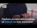 Ukweli Kuhusu Dawa Za Asili Za Kubana Uke