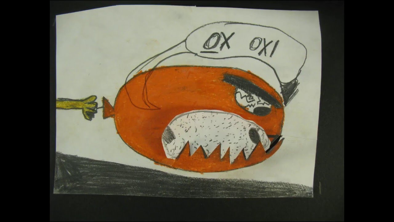 giati to barbouni einai kokkino