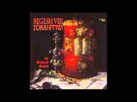 Regesh - Volume 8 - Torah 6. Ana Hashem