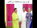 Habibi Haya Haya Habibi Haya Haya